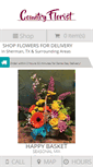 Mobile Screenshot of countryfloristshermantx.com